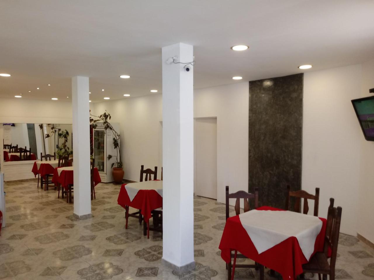 Hotel Bialet Masse 3*